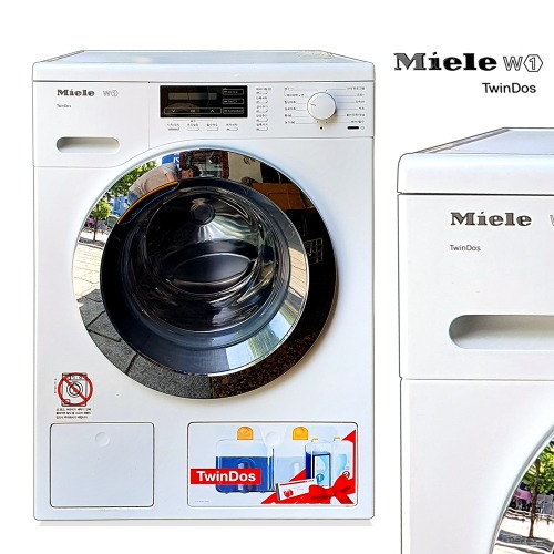 독일산 밀레 세탁기(WKG120)(219007)