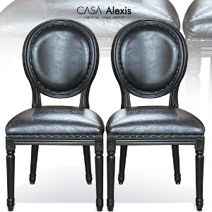까사알렉시스(CASA Alexis)빈티지 의자2EA(310308)