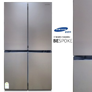 삼성 비스포크 4도어 브라운실버 냉장고(RF85T9141T1)(374112)