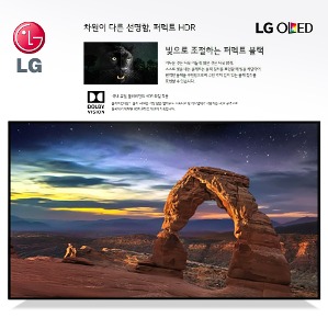 엘지 65인치 OLED TV(OLED65C7K)(365114)