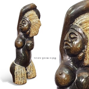 아프리카 돌조각 작품(여인)(461106)