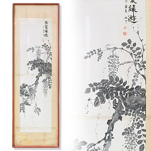석죽 등나무 동양화(469007)