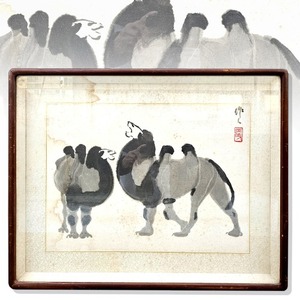 중국화가 작인 작품(369012)